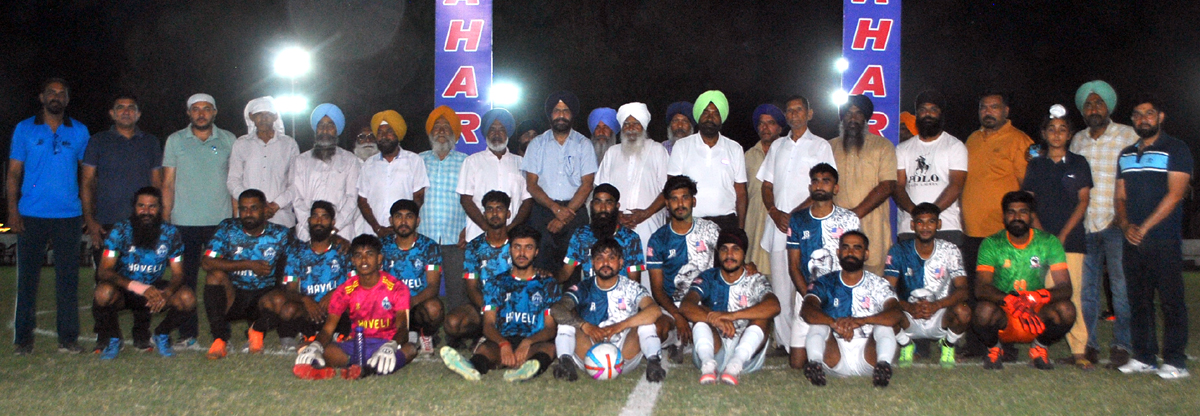 Sant Baba Hari Singh Sporting Club Kaharpur started Seven-a-Side Football Tournament.